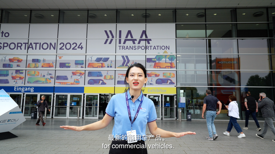 3 Days of Innovation: A Complete Exhibition Experience